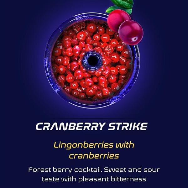 Space Smoke Cranberry Strike - Shisha Flavor Paste in Dubai, UAE, Abu Dhabi, Sharjah
